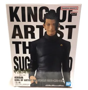 Art Model Bandai Spirits [Jujutsu Kaisen] KING OF ARTIST THE SUGURU GETO -Kaigyoku?Gyokusetsu-