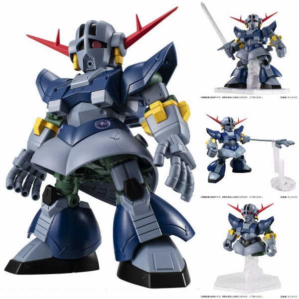 Art Display [PB] MOBILE SUIT GUNDAM ENSEMBLE EX51 ?C?? ???_ ???????o