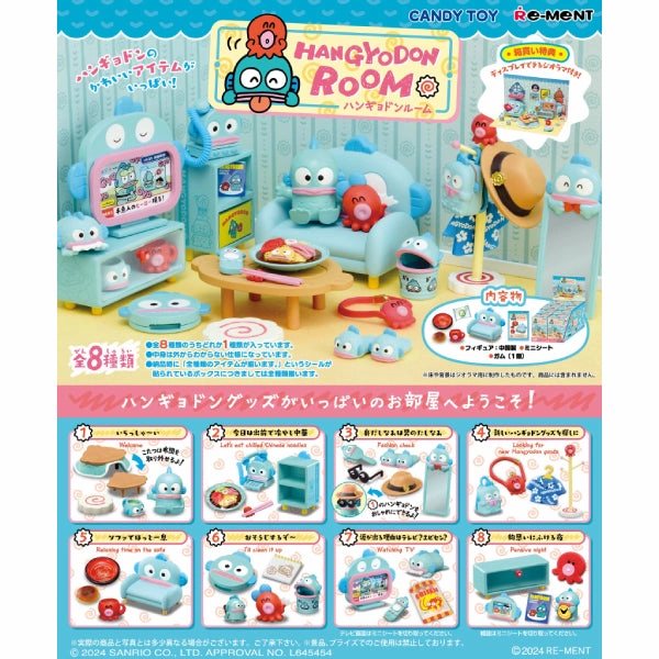 Character Merchandise REMENT - HANGYODON ROOM (set of 8) ??
