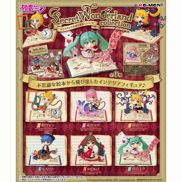 REMENT - HATSUNE MIKU Secret Wonderland Collection (set of 6) (2025 Aug resale ver.) ?????? Superhero Display Metaverse Asset