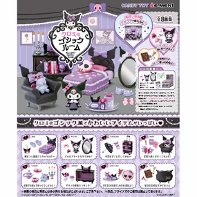 REMENT - KUROMI ROOM (set of 8) ???_?? ??? Art Sculpture Robot Model
