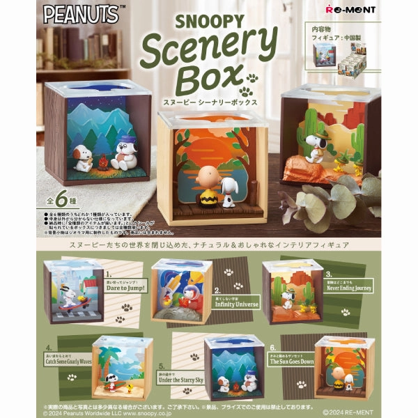 REMENT - SNOOPY Scenery Box (set of 6) ?? ?Z?? ?? Collectible Hobby Rubber Toy