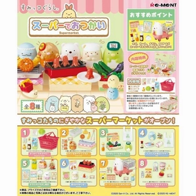 Gaming Model REMENT - SUMIKKO SUPERMARKET 2 (set of 8) ????? ???????? ??????? (2024 Feb Resale ver.)
