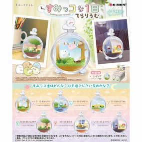 Collectible Unit REMENT - SUMIKKO Terrarium A day of SUMIKKO (set of 6) ????? ???????? ??????? (2024 Jan Resale ver.)