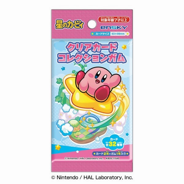 Fine Detail Acrylic Stand Kirby Star Clear Card Collection (pack of 16) ??????