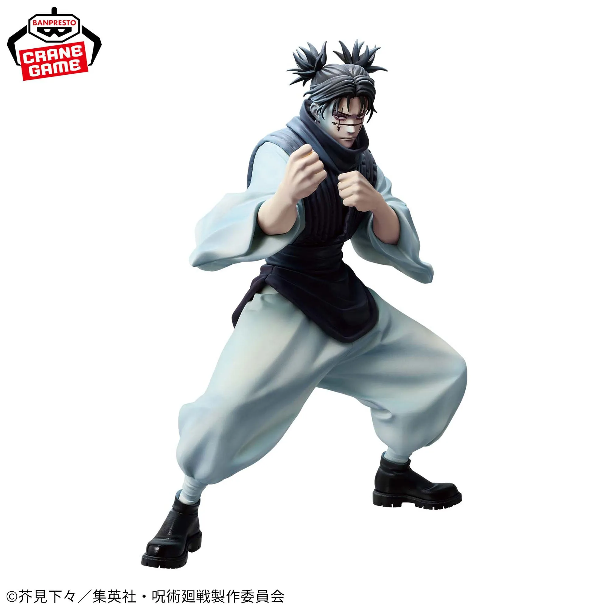 Resin Model Game Room Jujutsu Kaisen - MAXIMATIC CHOSO - B
