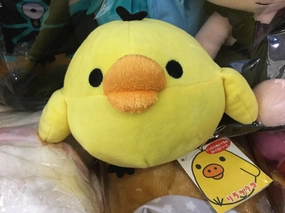 Mythical Animal Rilakkuma Kiiroitori Small Plush (In-stock)