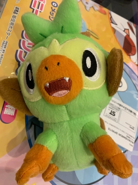Luxury Gift PVC Model Pokemon Sword and Shield Grookey Small Plush (In-stock)