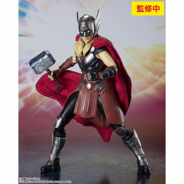 S.H.Figuarts Mighty Thor (Thor: Love and Thunder) Chibi Product