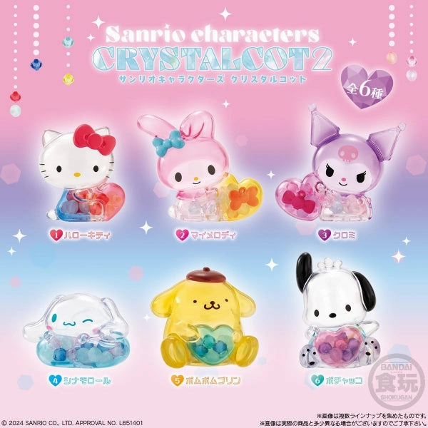 Farm Animal SANRIO?CHARACTERS?CRYSTALCOT 2 W/O GUM (set of 6) ?????t