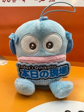 Oceanic Art Manga Character Sanrio Characters Todays Oshikatsu Hangyudon Small Plush Keychain (In-stock)