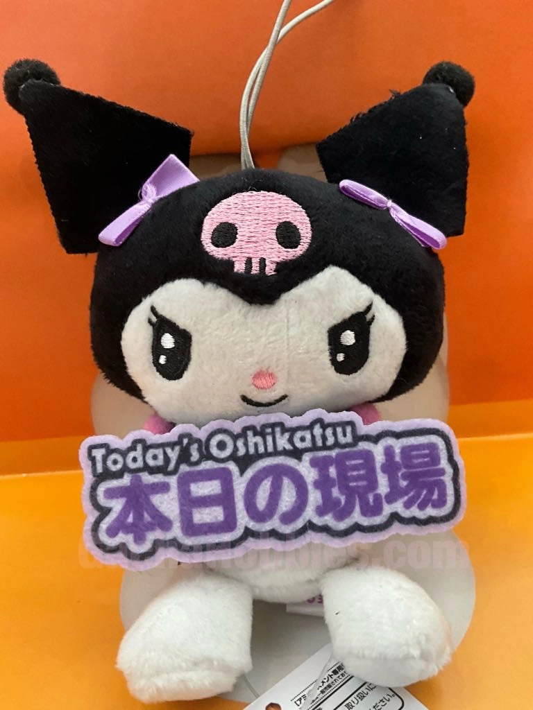 Sanrio Characters Todays Oshikatsu Kuromi Small Plush Keychain (In-stock) Influencer Pick
