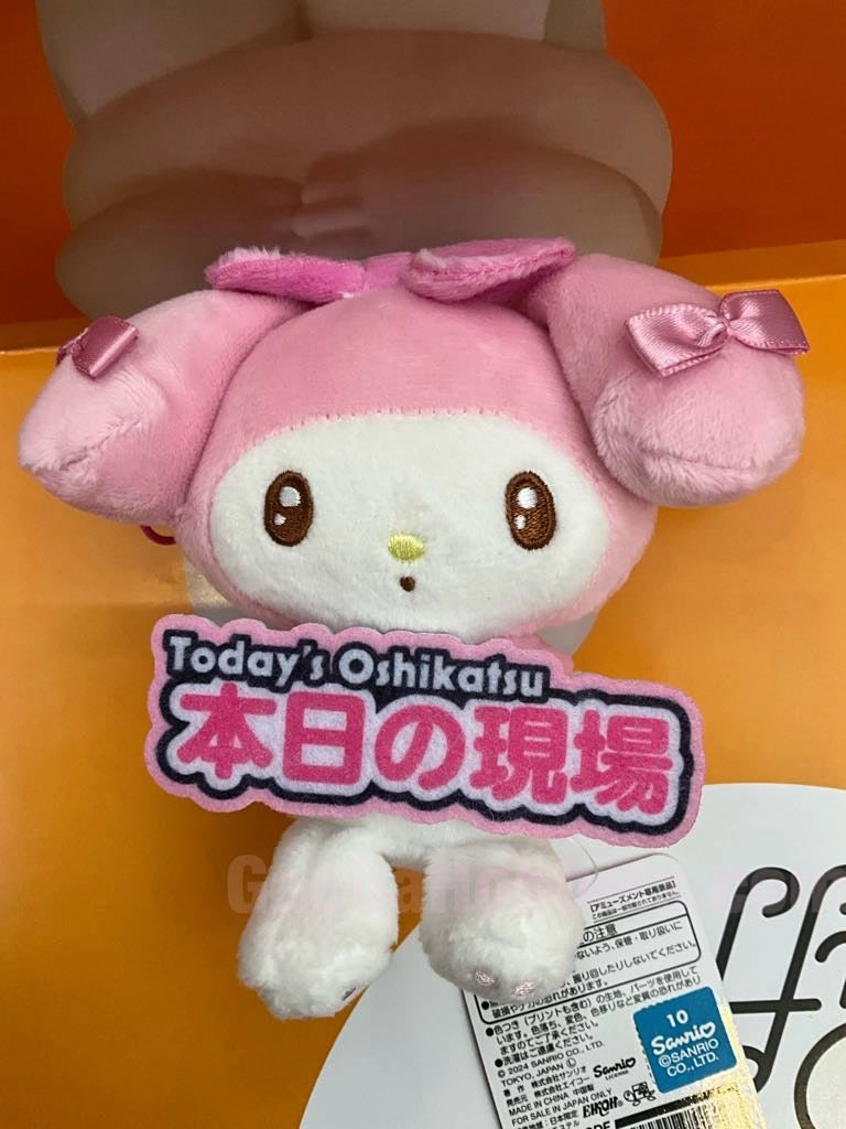 Sanrio Characters Todays Oshikatsu Melody Small Plush Keychain (In-stock) Bohemian style