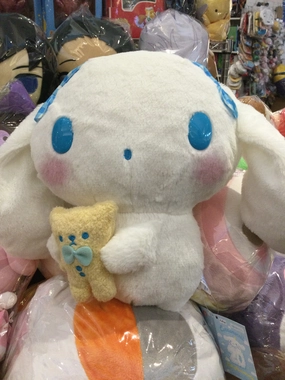 Sanrio Cinnamoroll 20th Anniversary Holds Teddy Bear Medium Plush Type B (In-stock) Master Collector