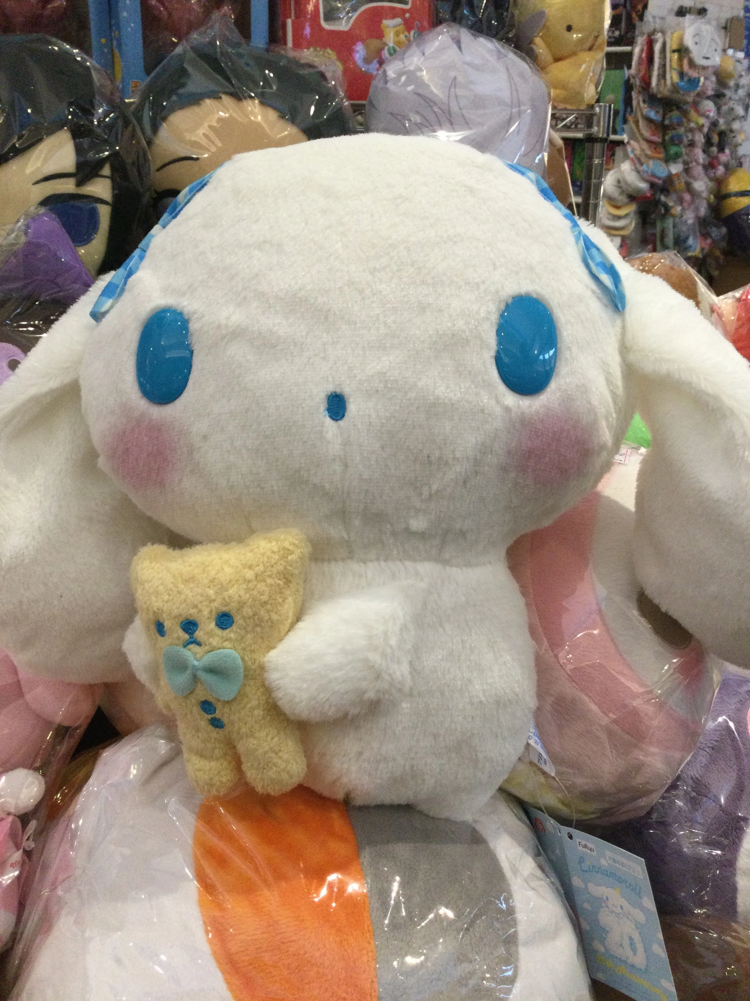Sanrio Cinnamoroll 20th Anniversary Holds Teddy Bear Medium Plush Type B (In-stock) Master Collector