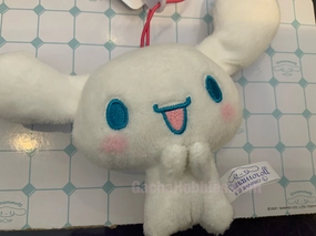 Sanrio Cinnamoroll Collection Small Plush Keychain Type B (In-stock) Coastal Decor Ball Joint