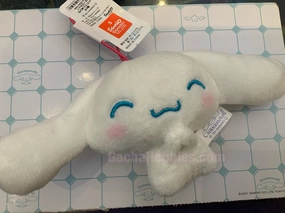 Passed Down Sanrio Cinnamoroll Collection Small Plush Keychain Type C (In-stock)