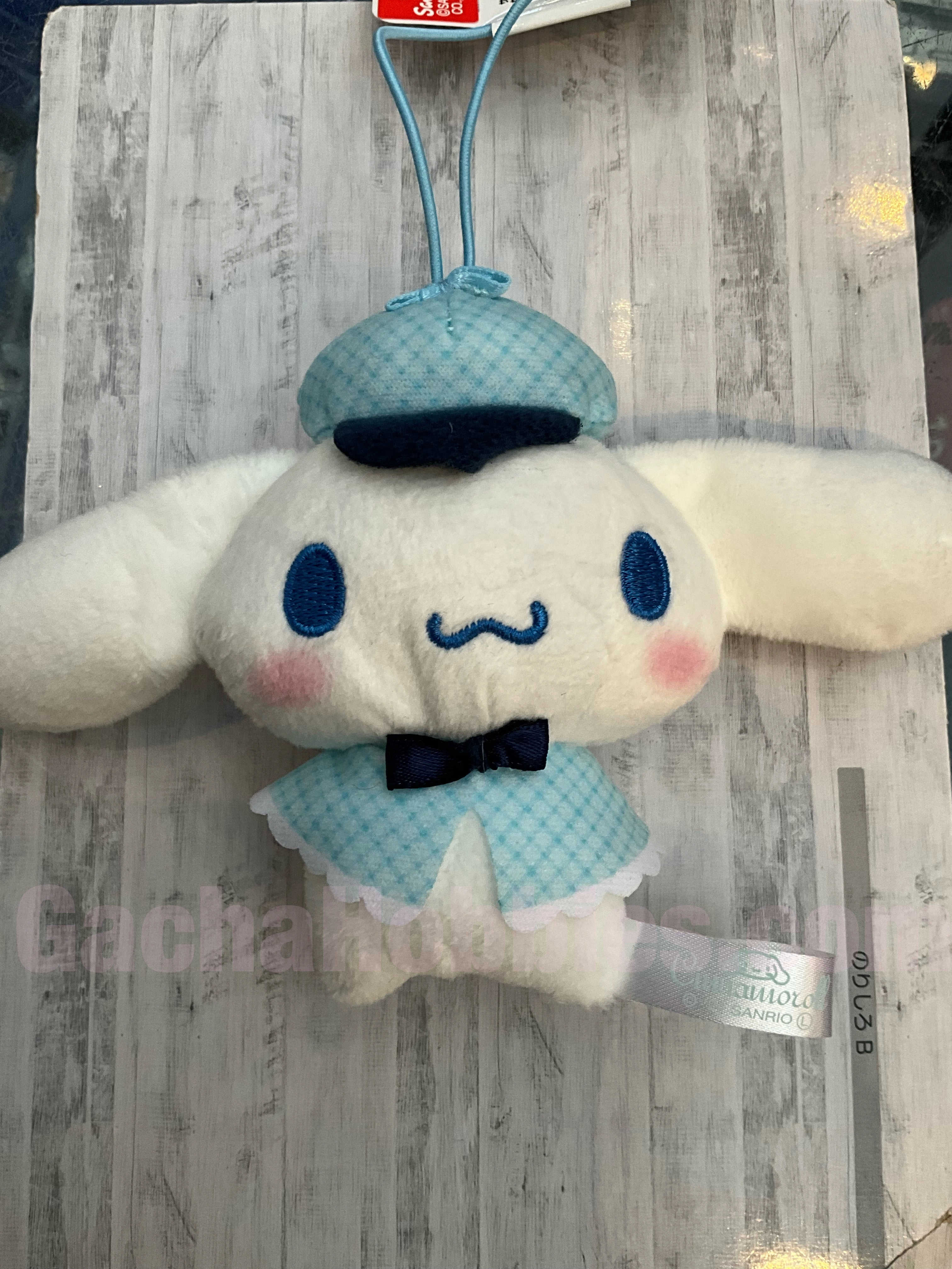 Educational Toy Sanrio Detective Cinnamoroll Small Plush Keychain (In-stock)