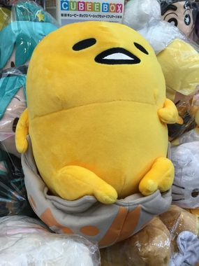 Sanrio Gudetama x Monster Hunter Medium Plush (In-stock) Battle Reenactment Steampunk Gadget