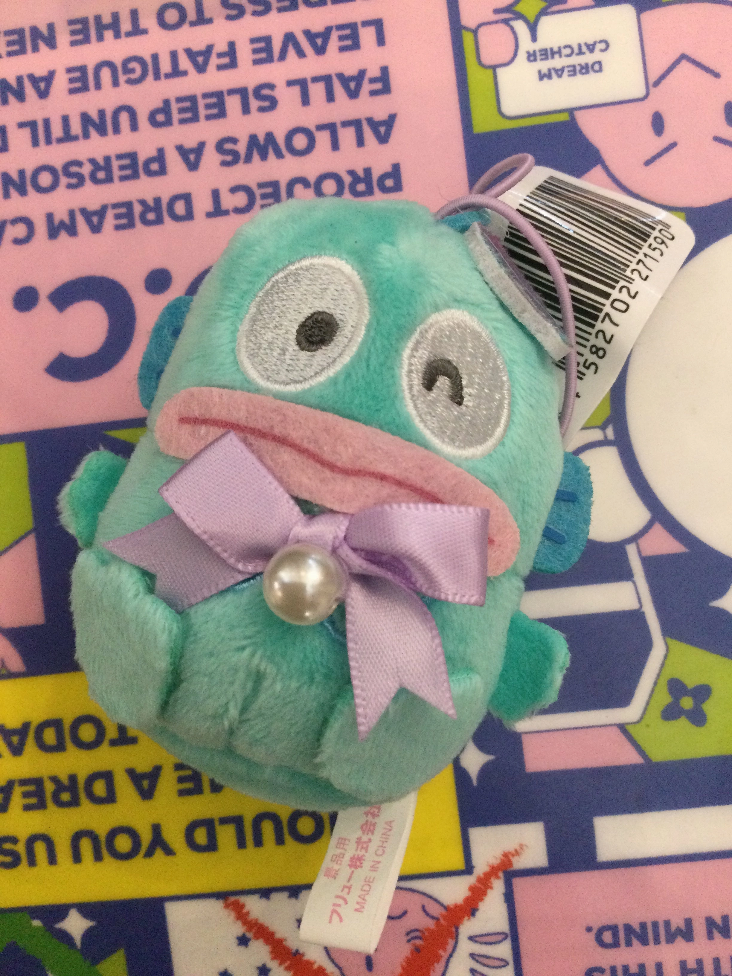 Action Toy Collectible Creation Sanrio Hangyodon Purple Ribbon Small Plush Keychain (In-stock)