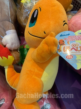 Movie Unit Kitchen Decor Pokemon Hopepita Charmander Medium Plush (In-stock)