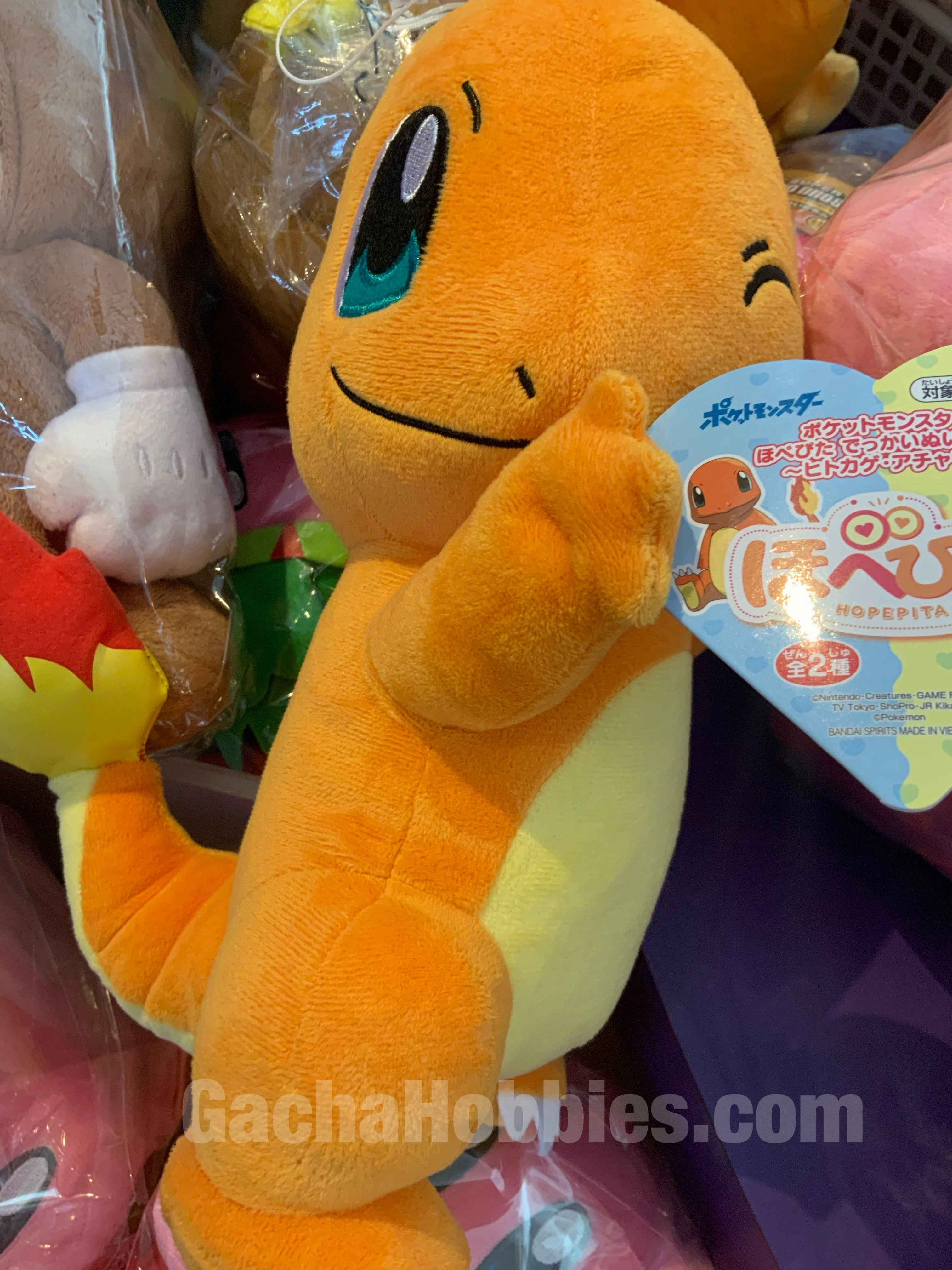 Movie Unit Kitchen Decor Pokemon Hopepita Charmander Medium Plush (In-stock)