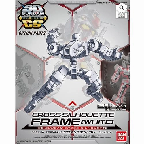 Art Display SD Gundam Cross Silhouette Cross Silhouette Frame [White]