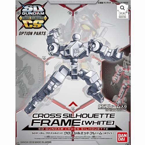 Famous Scientist Seasonal Rotation SD Gundam Cross Silhouette Cross Silhouette Frame [White]