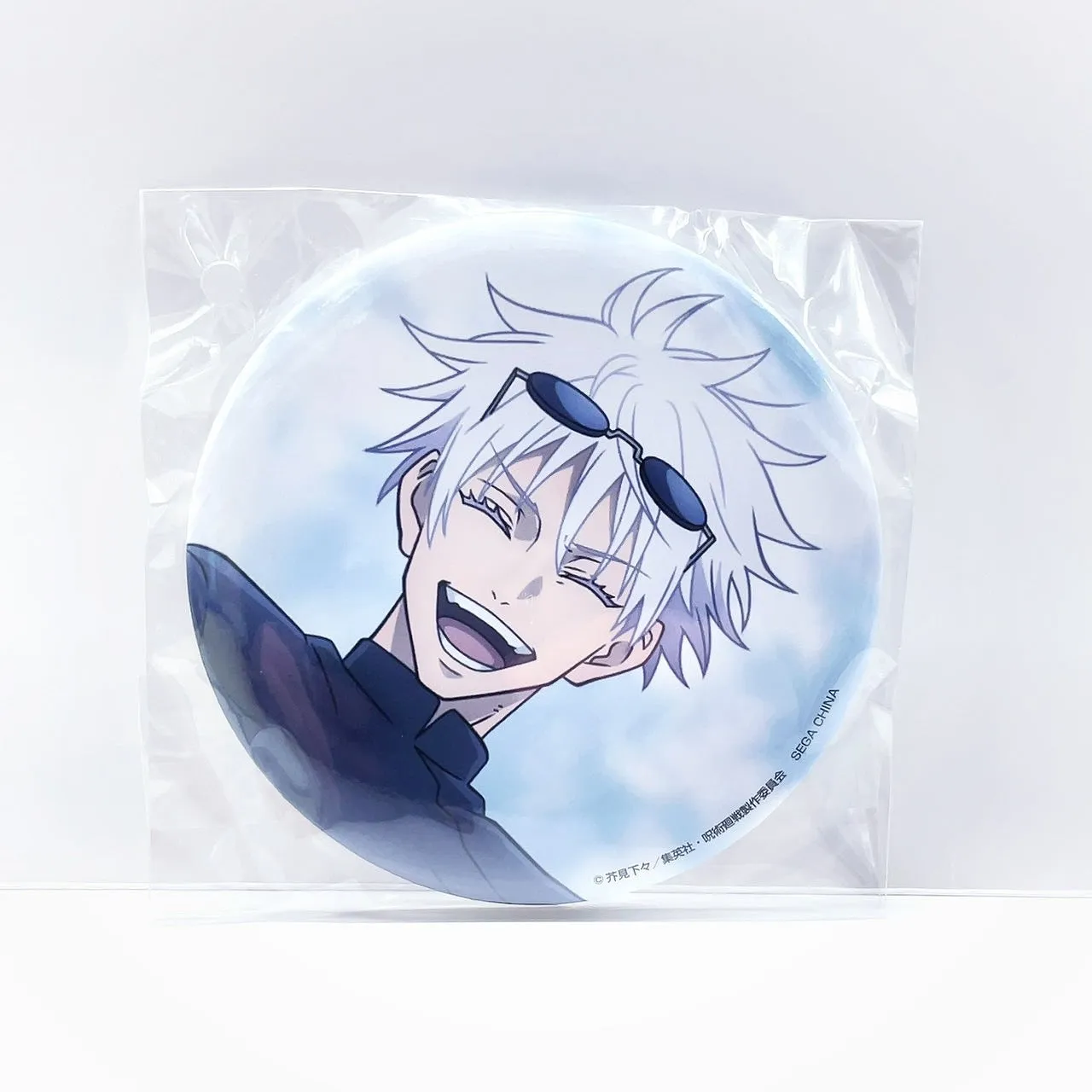 Sega Lucky Lottery Jujutsu Kaisen Gunjo Lakujitsu G prize Button Badges Satoru Gojo Inclusive Toy
