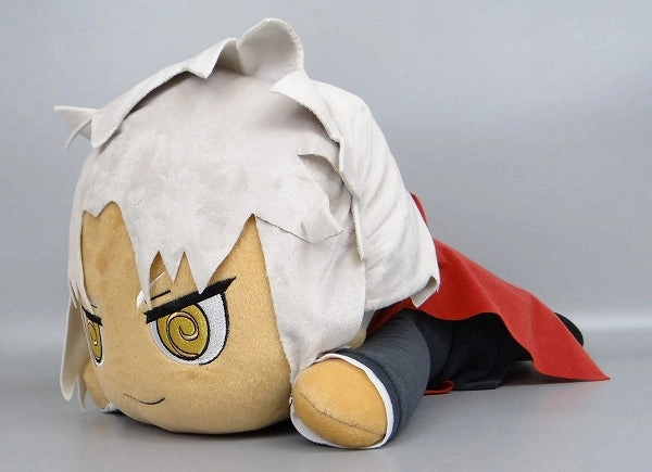 SEGA Fate/Apocrypha Mega Jumbo Lying Plush Shirou Kotomine Therapeutic Hobby Legacy Item