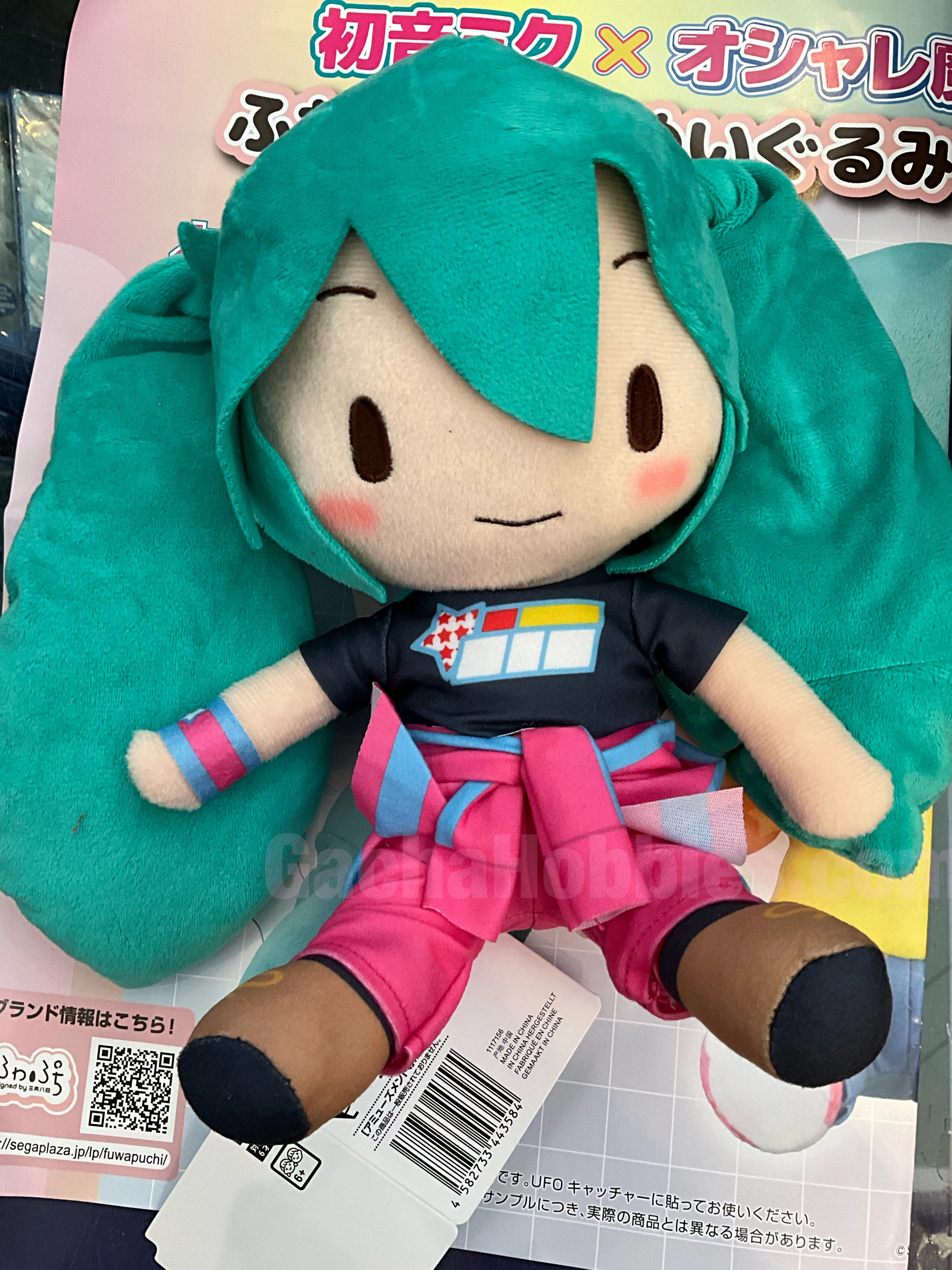 Sega Fuwapuchi Hatsune Miku Black Training Outfit Medium Plush (In-stock) Gaming Showcase