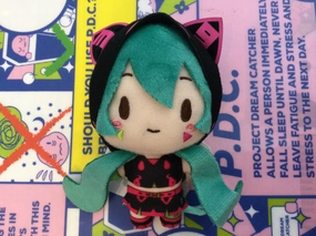 Graduation Gift Sega Hatsune Miku Live Stage & Audience Small Plush Keychain Type C (In-stock)