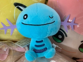 Pokemon Kutsurogi Time Wooper Small Plush (In-stock) Art Statue