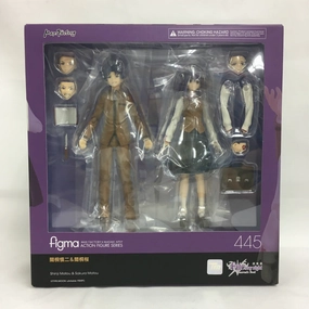Chibi Object Superhero Showcase Figma 445 Shinji Makiri & Sakura Magiri (Movie version "Fate/stay night [Heaven's Feel]")