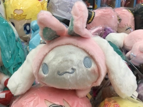 Mother's Day Cult Classic FuRyu Sanrio Character Cinnamoroll Pink Bunny Lying Down Small Plush (In-stock)