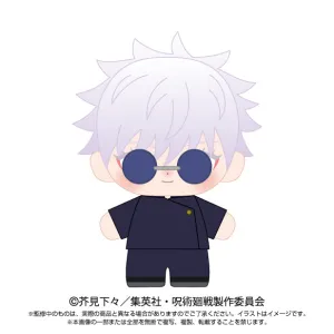 Jujutsu Kaisen Purinuitacchi Dream Plush Gojo Satoru High School Ver. Mainstream Appeal Villain Figure