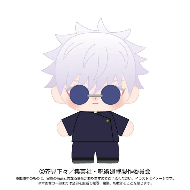 Jujutsu Kaisen Purinuitacchi Dream Plush Gojo Satoru High School Ver. Mainstream Appeal Villain Figure