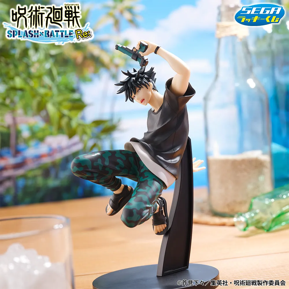 Sports Figure Jujutsu Kaisen SPLASH x BATTLE Re: Megumi Fushiguro Figure [Sega Lucky Kuji Prize B]