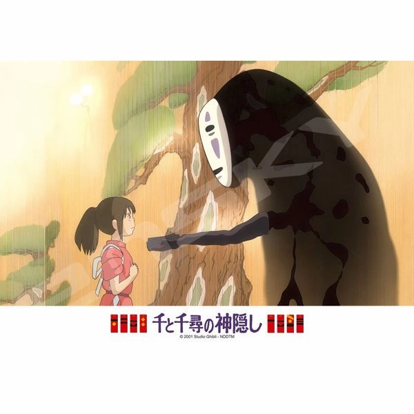 Art Figure Spirited Away Jigsaw Puzzle 208 Piece (Spirited Away/ Riding Haku)