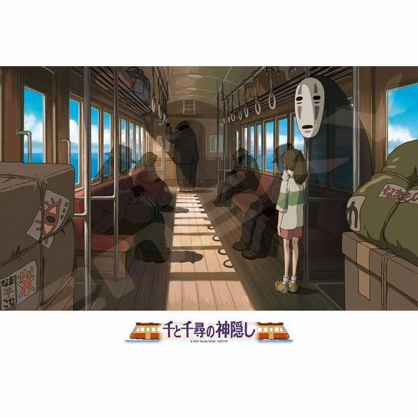 Spirited Away Jigsaw Puzzle 300 Piece (Aerial Corridor/ To Zeniba/ Promise of Reunion) Miniature Creation Superhero Pose