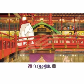 Spirited Away Jigsaw Puzzle 300 Piece (Aerial Corridor/ To Zeniba/ Promise of Reunion) PVC Item