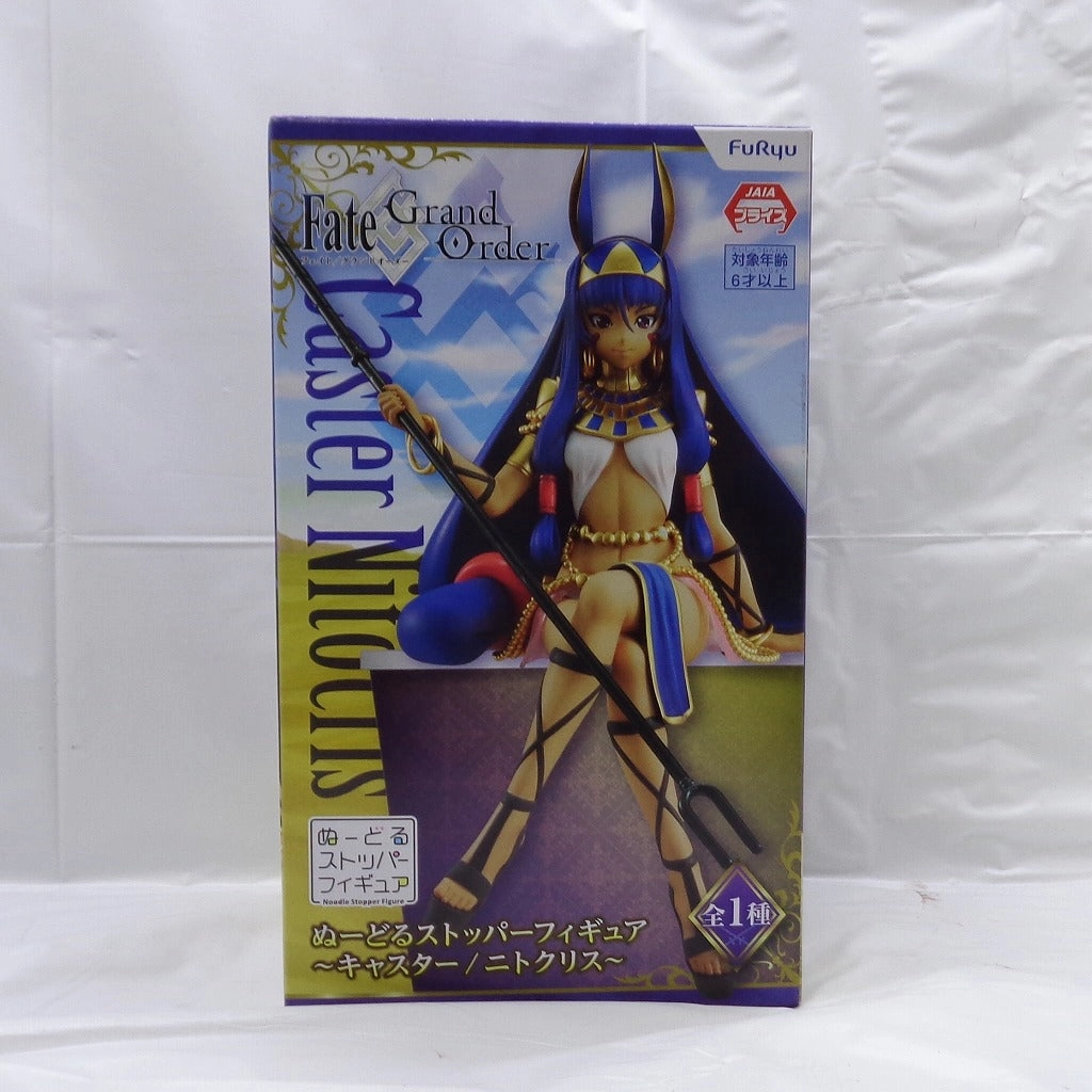 Comic Adaptation Premium item FuRyu Fate/Grand Order Noodle Stopper Figure Caster/Nitocris