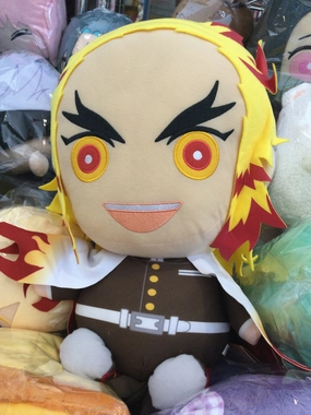 Vinyl Collection Fantasy Article Kimetsu no Yaiba Demon Slayer Kyojuro Rengoku Sitting Big Plush (In-stock)