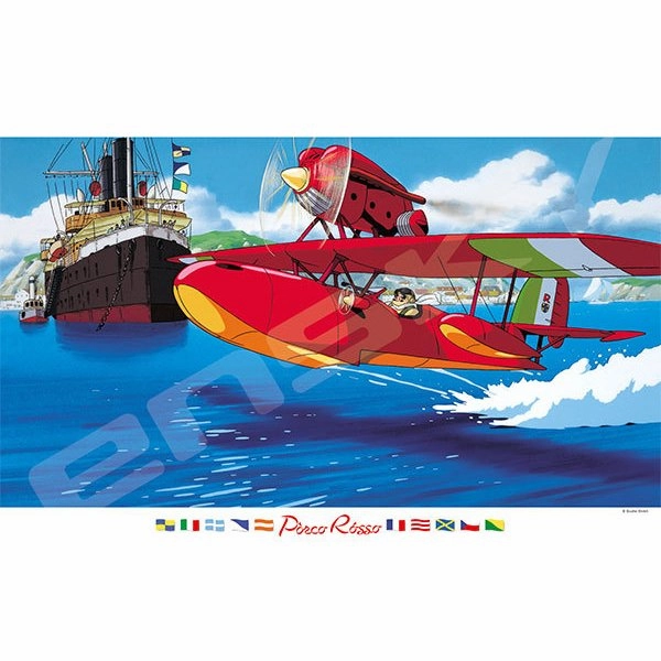 Premium Unit Studio Ghibli Series Jigsaw Puzzle 1000 Piece (Castle in the sky Laputa/ Kiki's delivery service/ Porco Rosso)