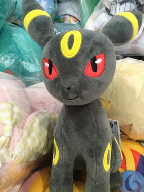 Pokemon Eevee Collection Umbreon Medium Plush (In-stock) Movie Display