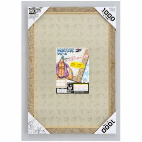 Superhero Product One Piece No.1000-584 One Piece Mosaic Art [Law] (Jigsaw Puzzles)
