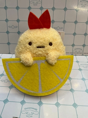 Variant Cover Sumikko Gurashi Ebifurai No Shippo with Lemon Small Plush Keychain (In-stock)