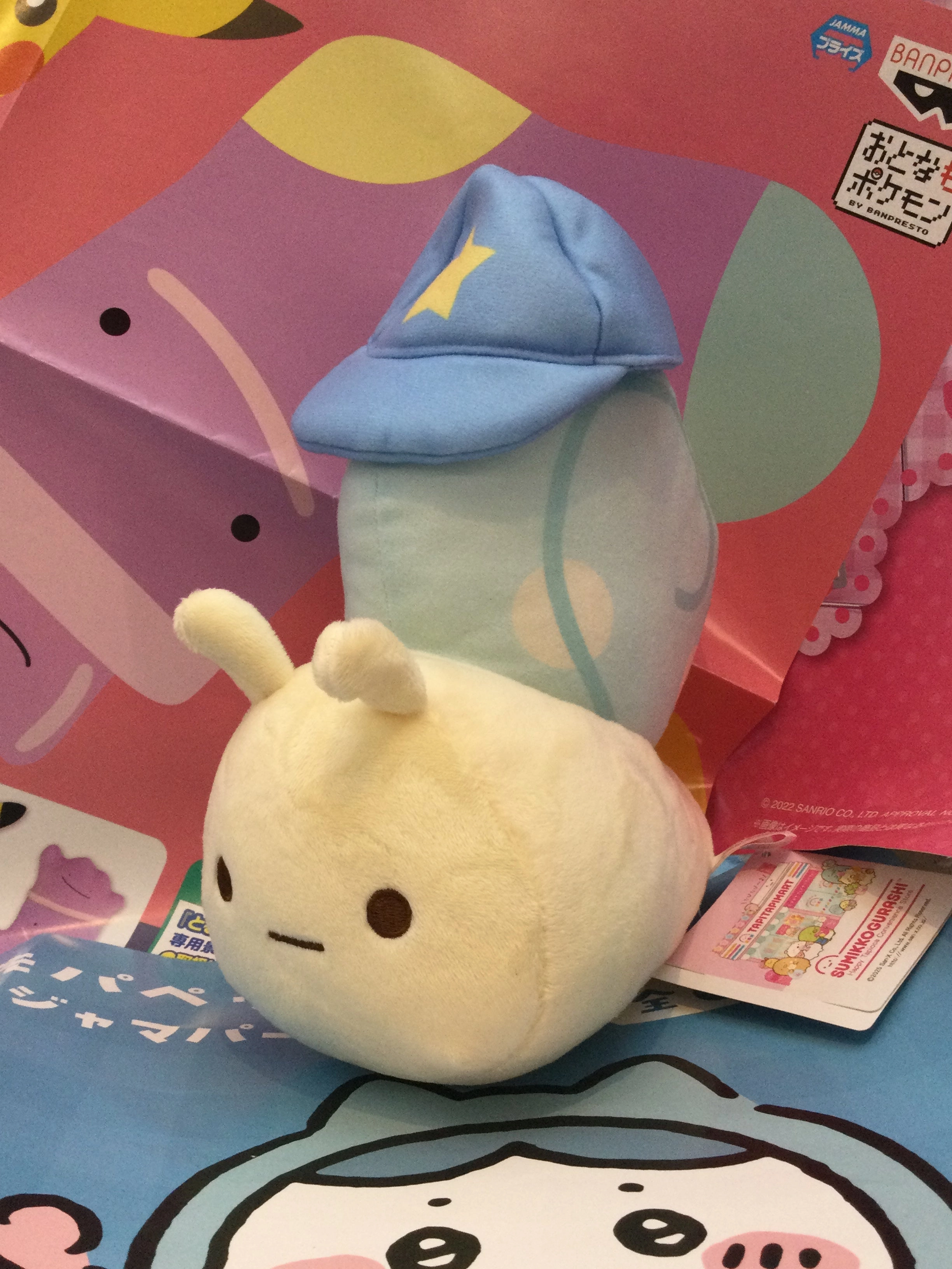 Sumikko Gurashi Happy Tapioca Convenient Store Nisetsumuri Snail Small Plush (In-stock) Totem Animal Limited Unit