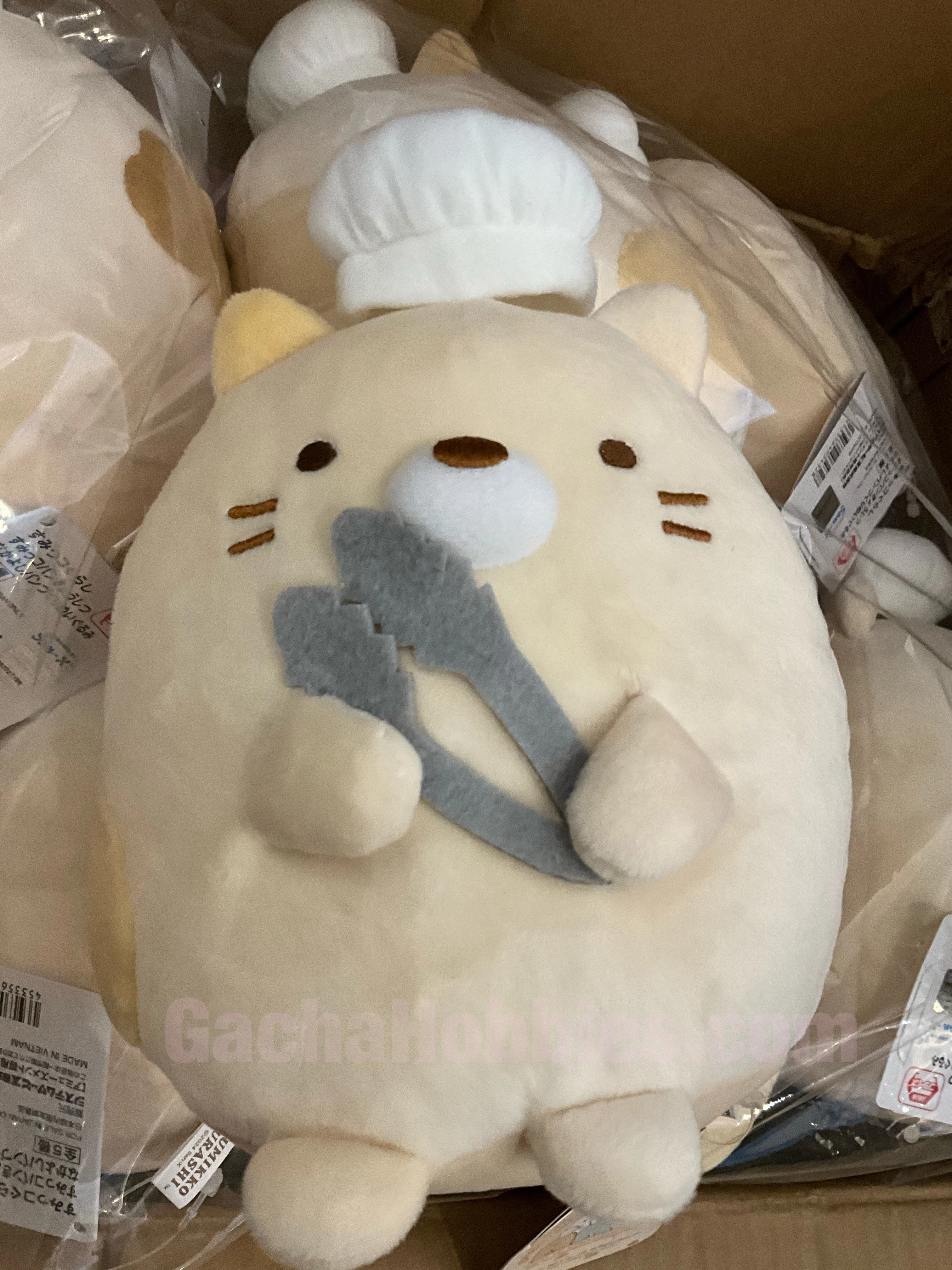 Character Article Congratulations Present Sumikko Gurashi Minna De Sumikkopankyoshitsu Neko Small Plush (In-stock)