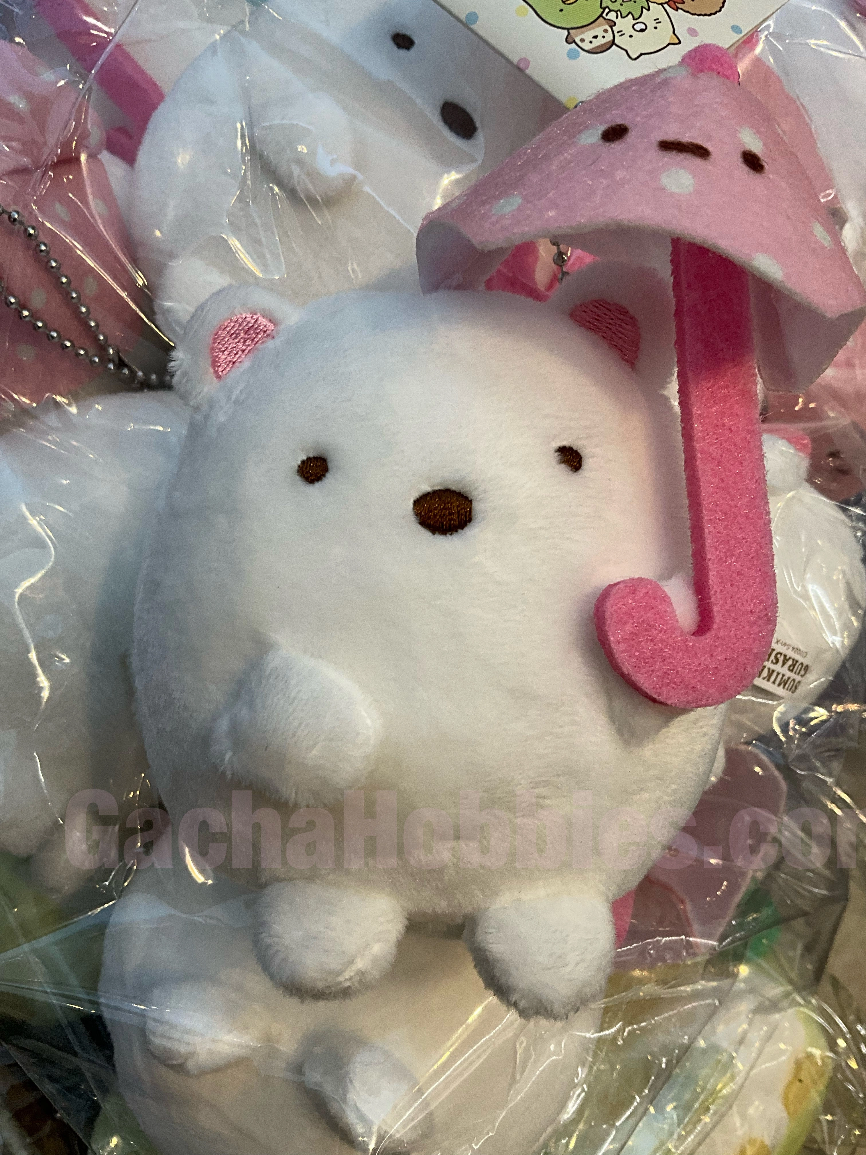 Sumikko Gurashi Under Umbrella Shirokuma Small Plush Keychain (In-stock) Collectors Item Enthusiast Grade